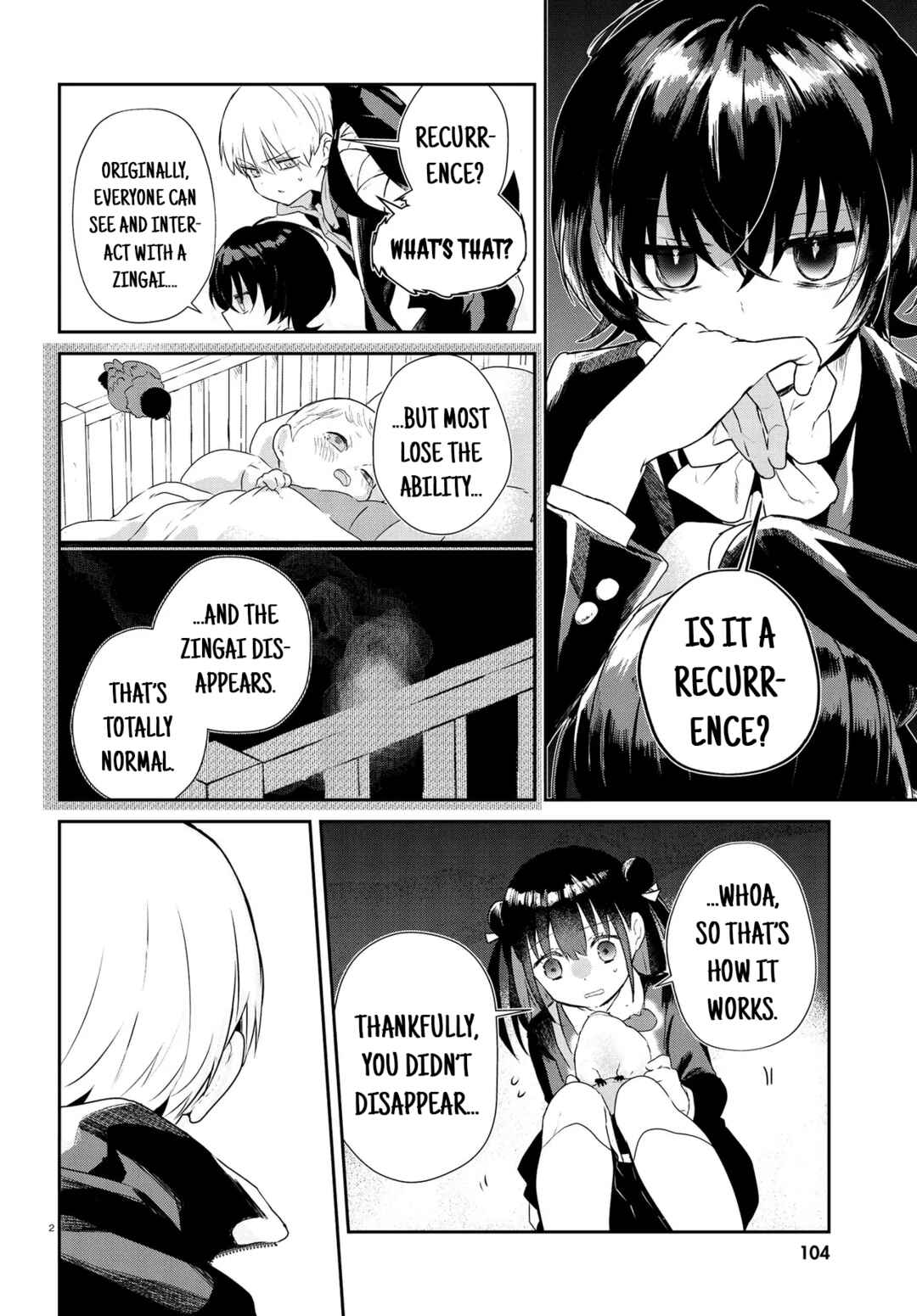 Inochi no Tabekata Chapter 15.2 - Page 2