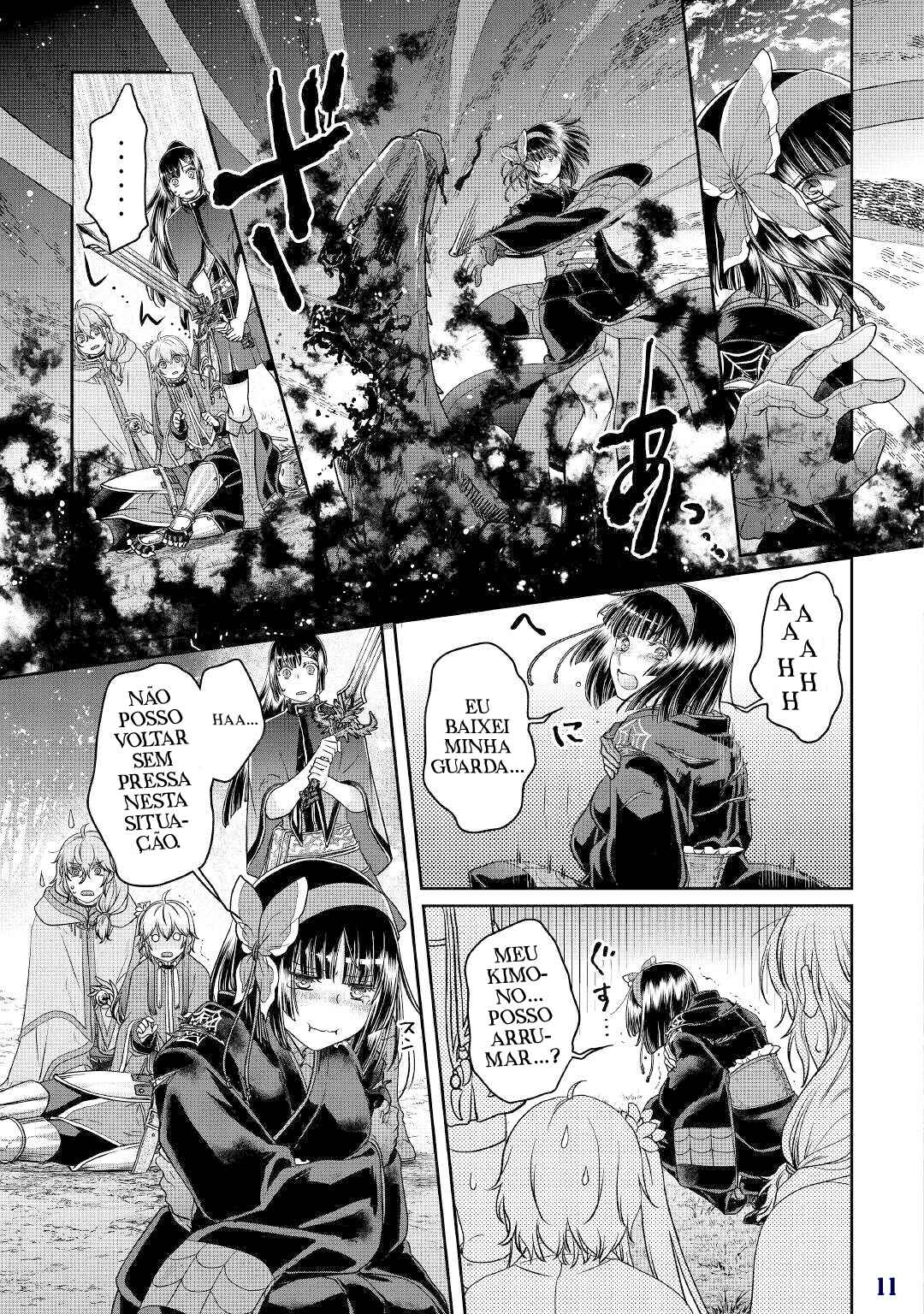 Tsuki ga Michibiku Isekai Douchuu Chapter 69 - Page 13