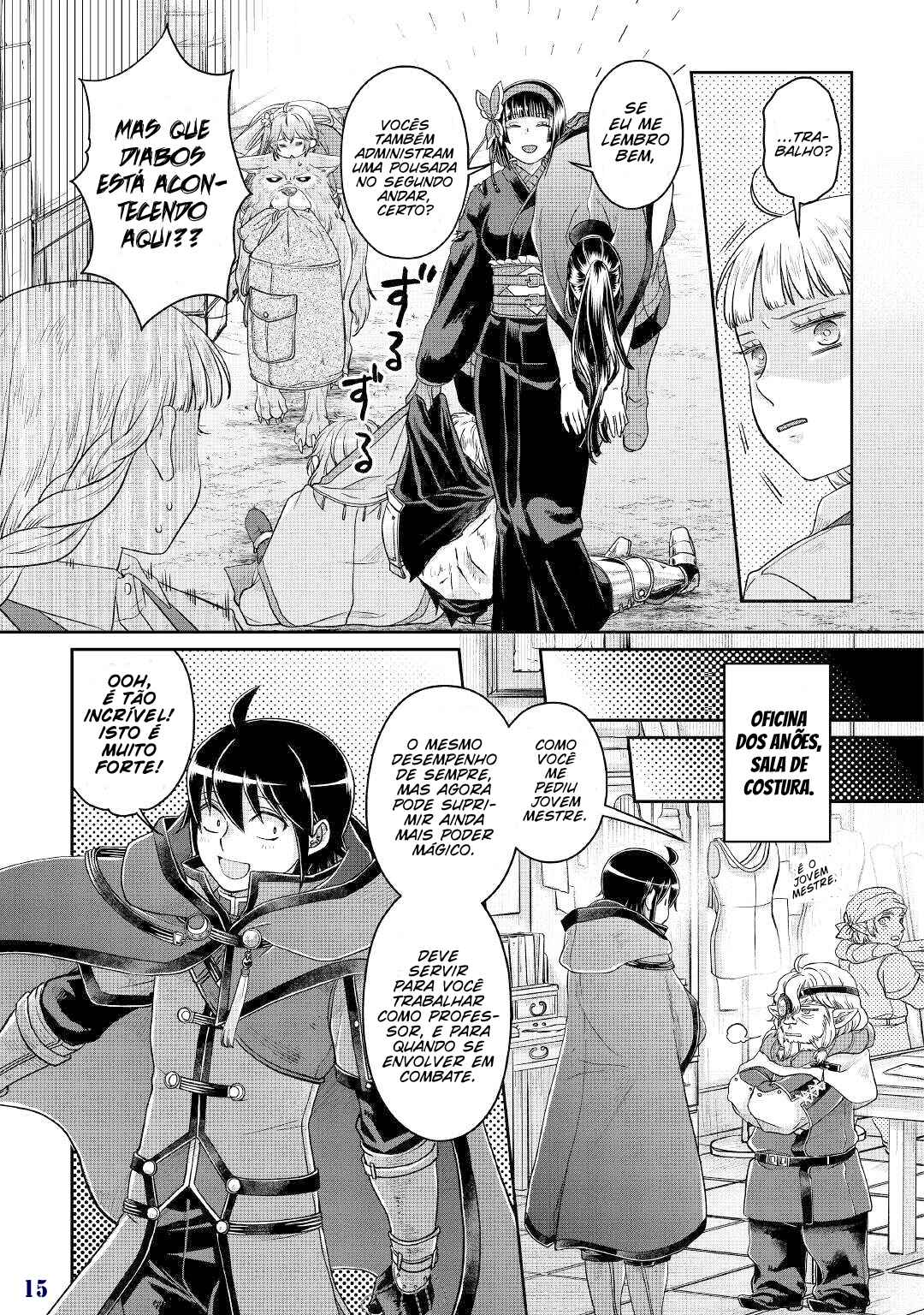Tsuki ga Michibiku Isekai Douchuu Chapter 69 - Page 17