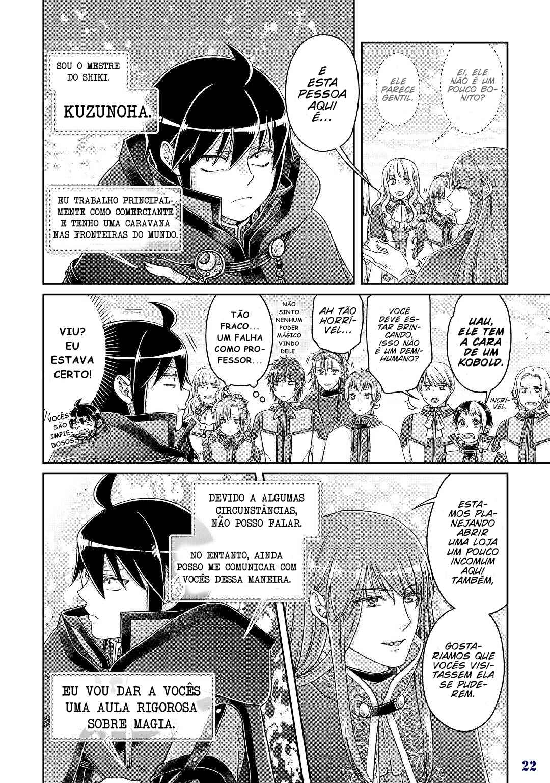 Tsuki ga Michibiku Isekai Douchuu Chapter 69 - Page 24