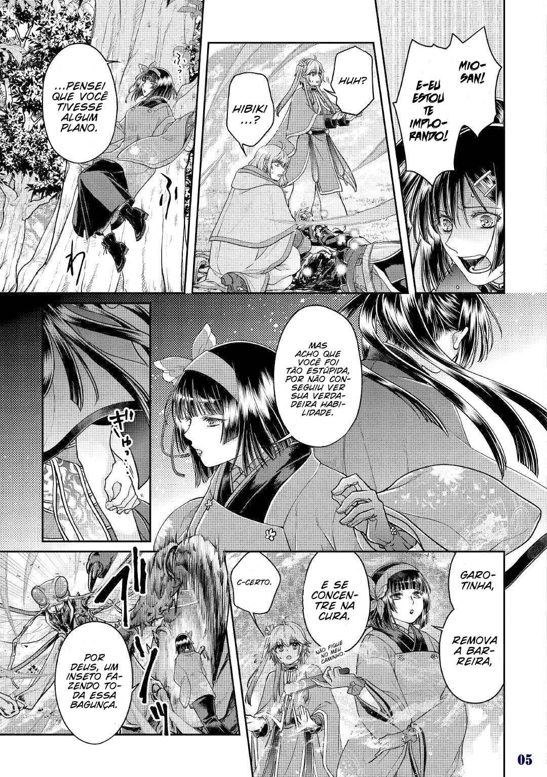 Tsuki ga Michibiku Isekai Douchuu Chapter 69 - Page 7