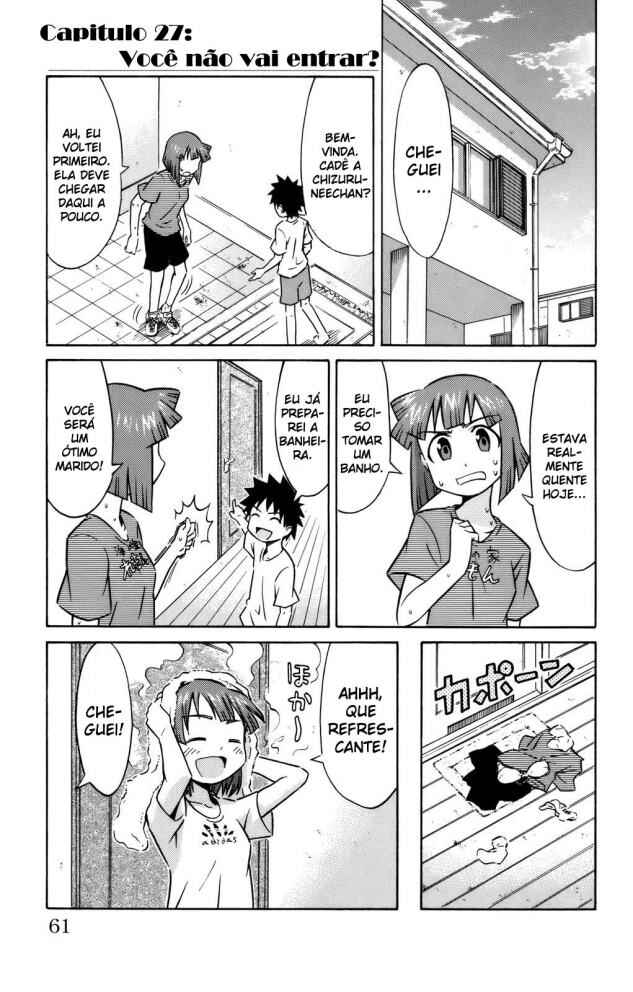 Shinryaku! Ika Musume Chapter 27 - Page 1