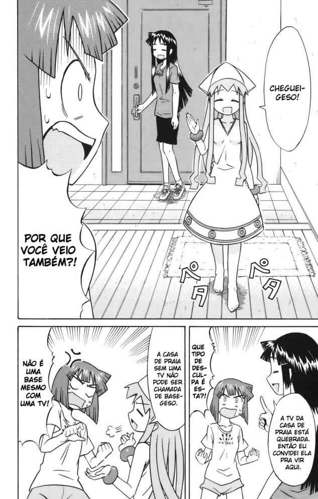 Shinryaku! Ika Musume Chapter 27 - Page 2