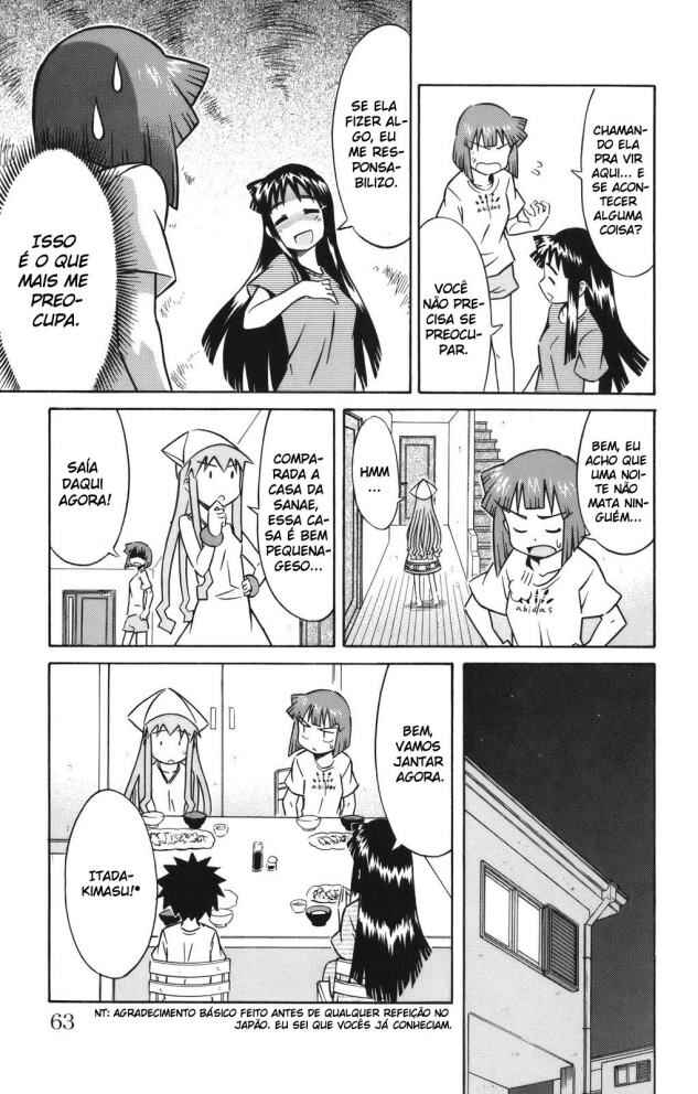 Shinryaku! Ika Musume Chapter 27 - Page 3