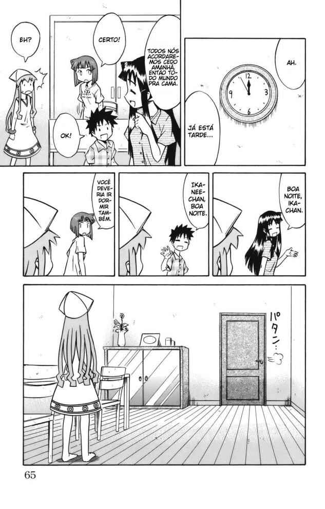 Shinryaku! Ika Musume Chapter 27 - Page 5