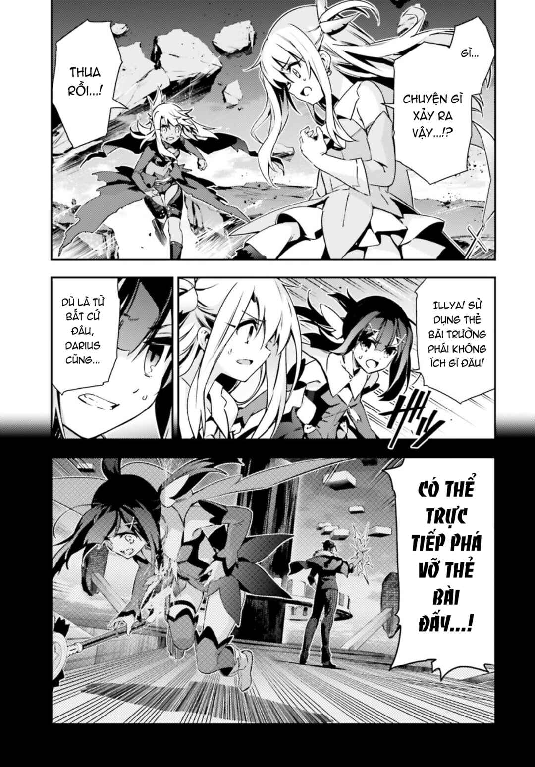 Fate/kaleid liner PRISMA☆ILLYA 3rei!! Chapter 58.2 - Page 11
