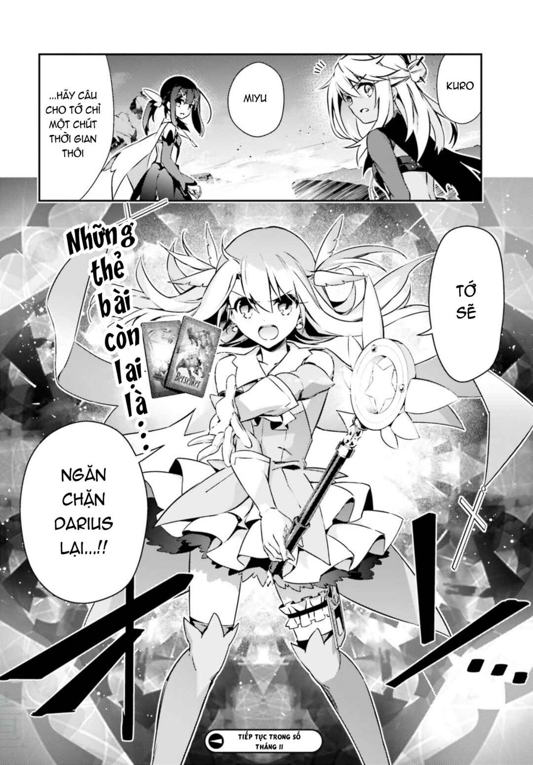 Fate/kaleid liner PRISMA☆ILLYA 3rei!! Chapter 58.2 - Page 14