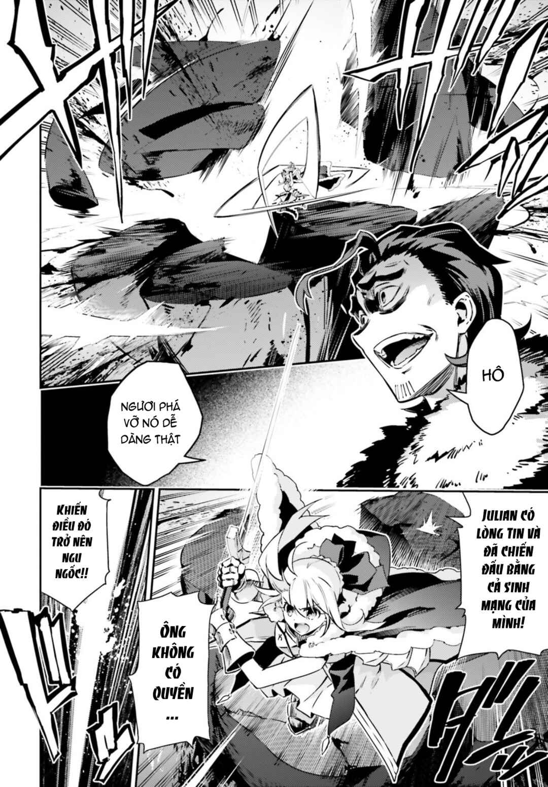 Fate/kaleid liner PRISMA☆ILLYA 3rei!! Chapter 58.2 - Page 5