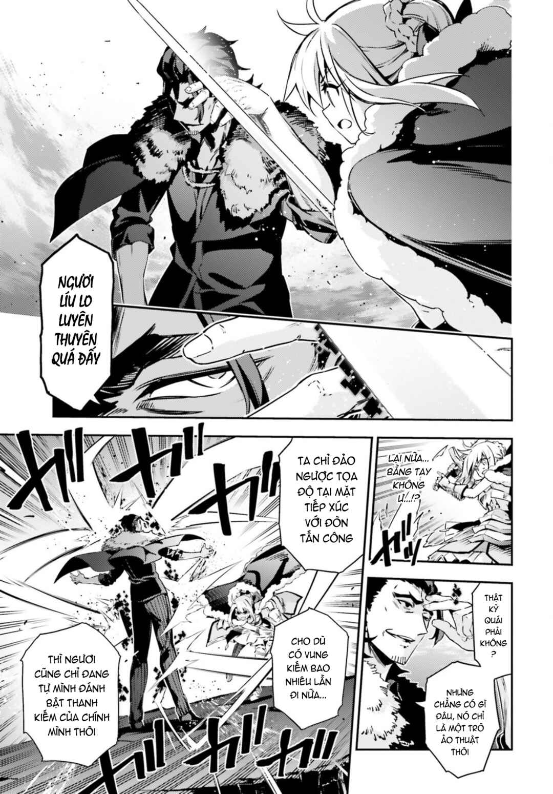 Fate/kaleid liner PRISMA☆ILLYA 3rei!! Chapter 58.2 - Page 6