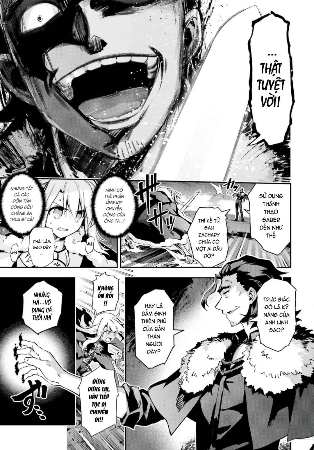 Fate/kaleid liner PRISMA☆ILLYA 3rei!! Chapter 58.2 - Page 8