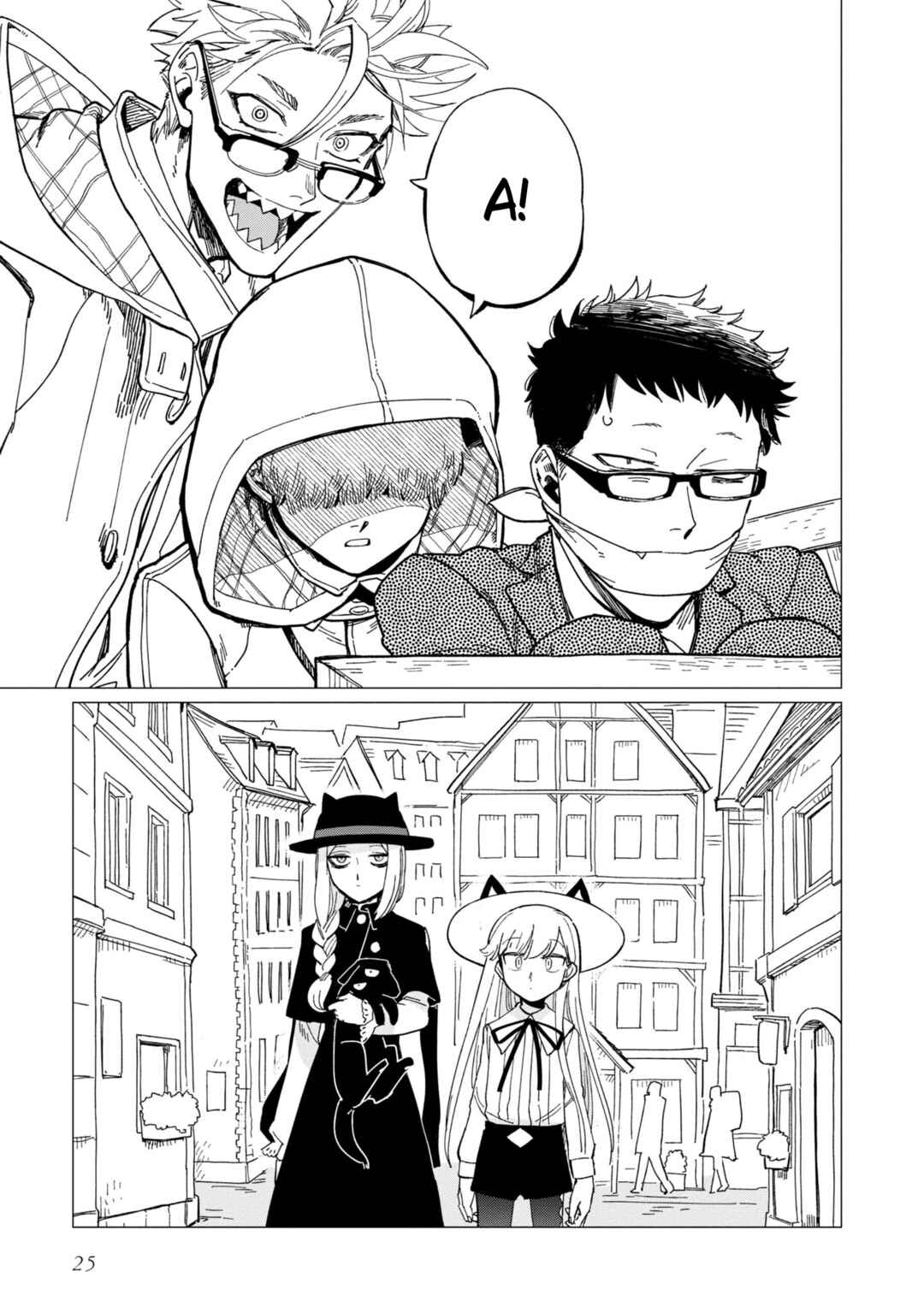 Shinozaki-kun no Mente Jijou Chapter 17 - Page 25