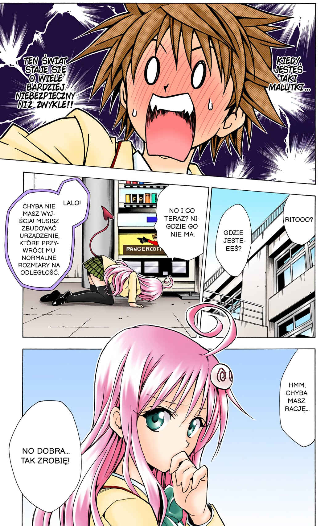 To Love Ru (Official Colored) Chapter 29 - Page 13