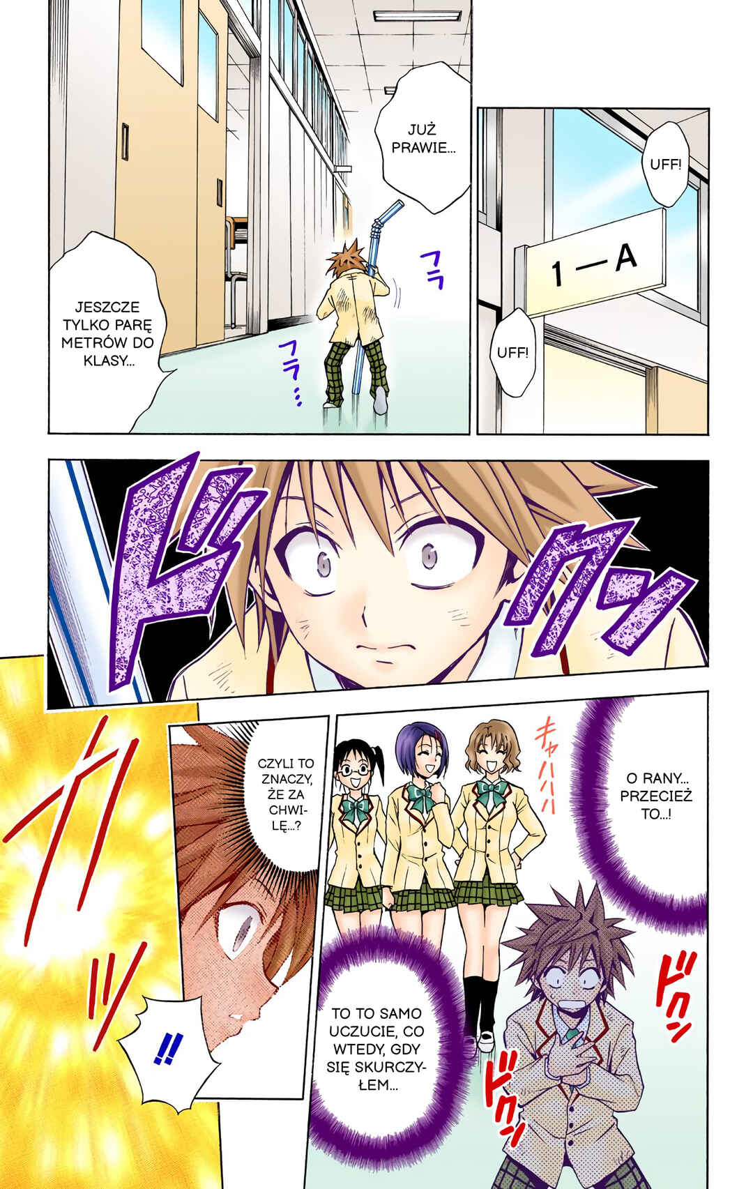 To Love Ru (Official Colored) Chapter 29 - Page 19