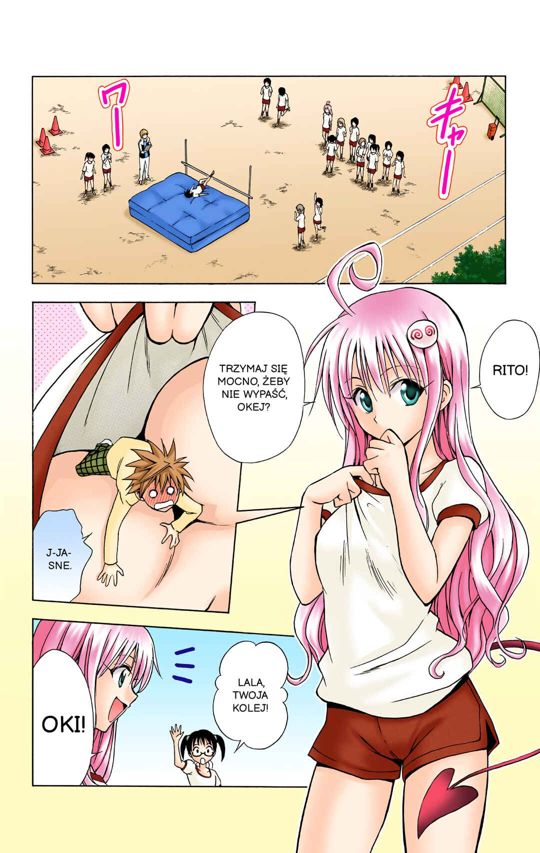 To Love Ru (Official Colored) Chapter 29 - Page 2
