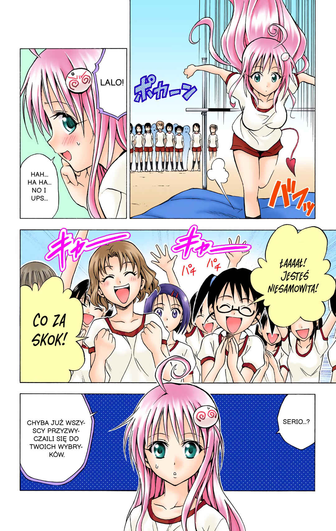To Love Ru (Official Colored) Chapter 29 - Page 8