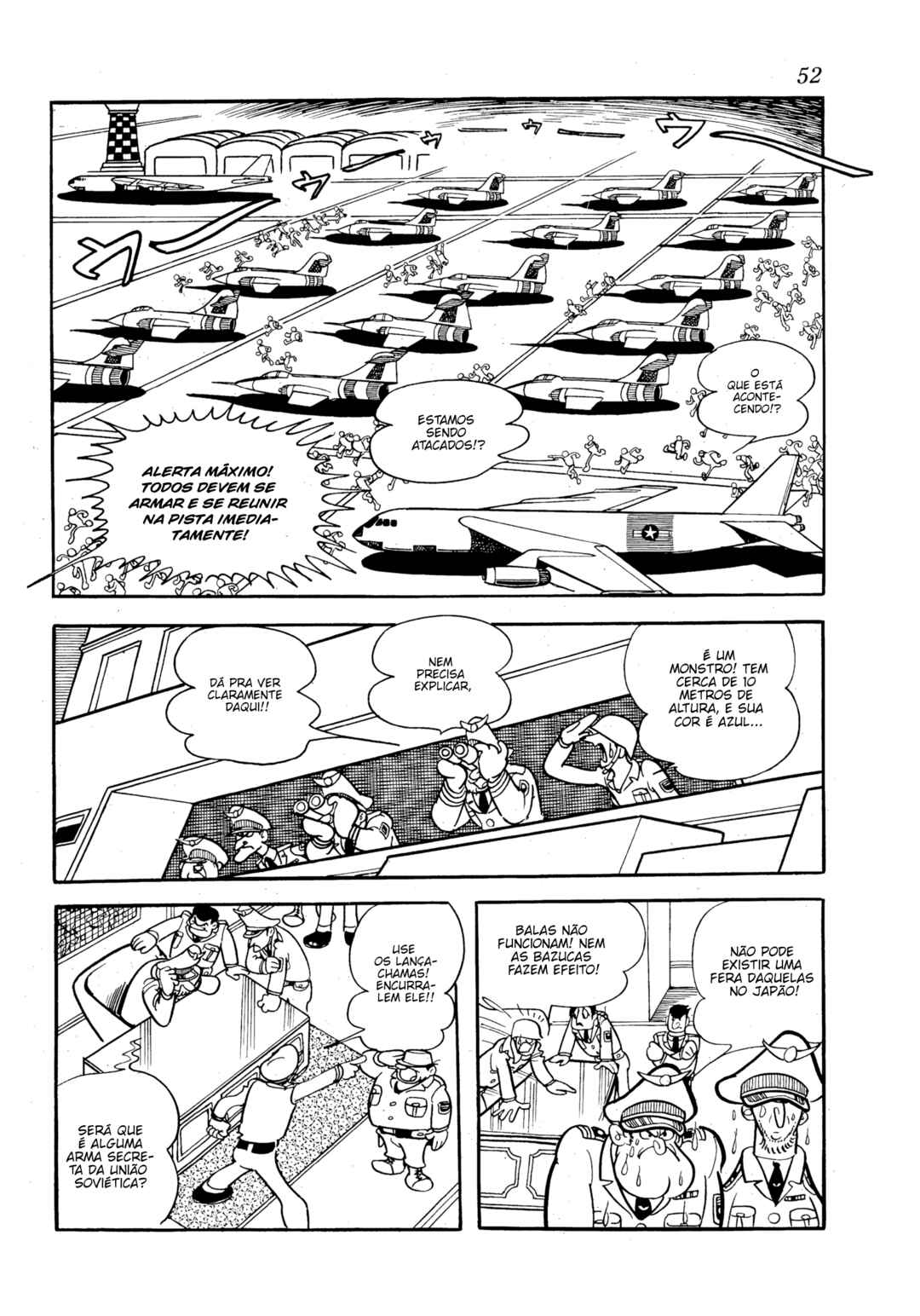 Burunga I Chapter 1 - Page 52