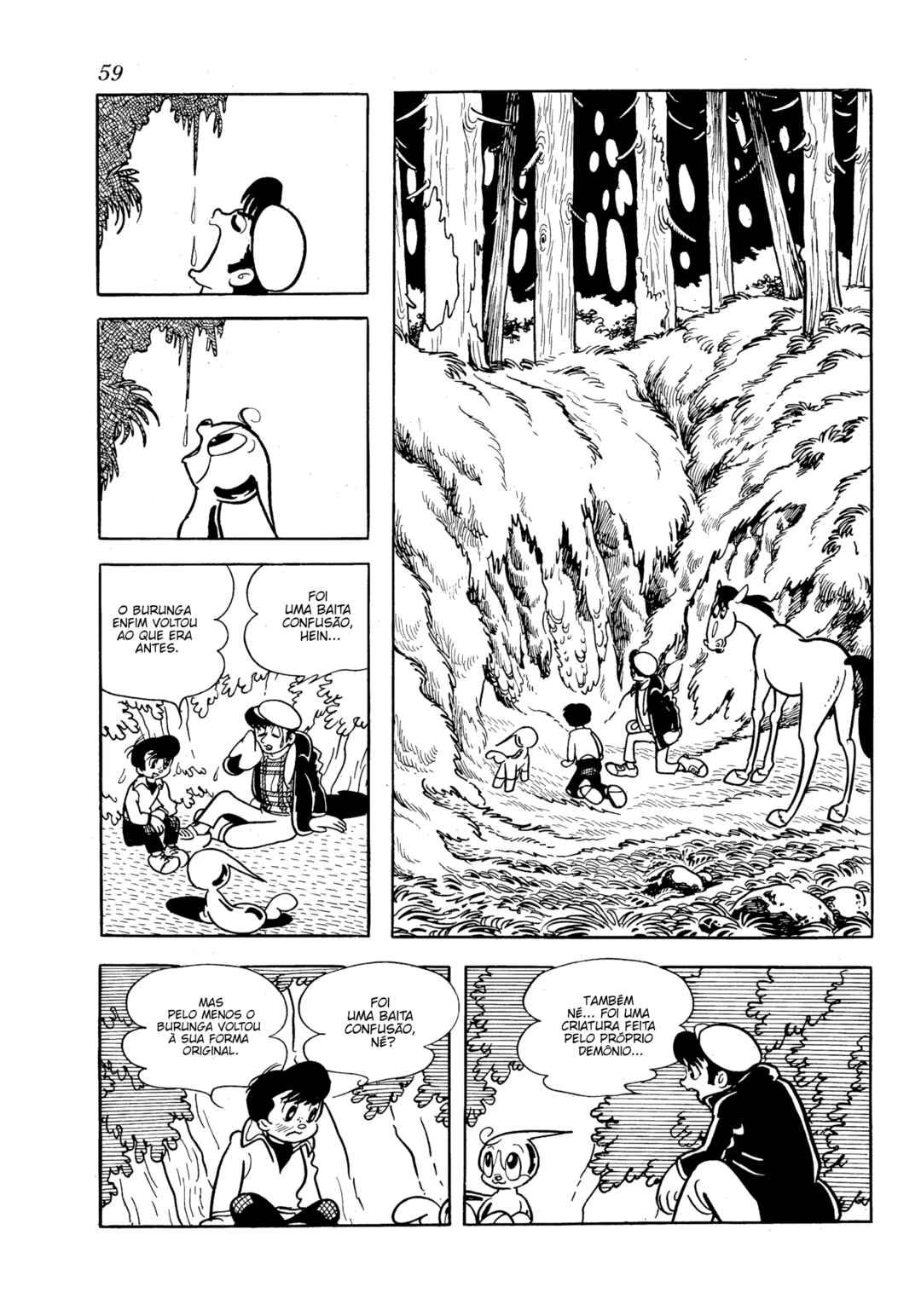 Burunga I Chapter 1 - Page 59