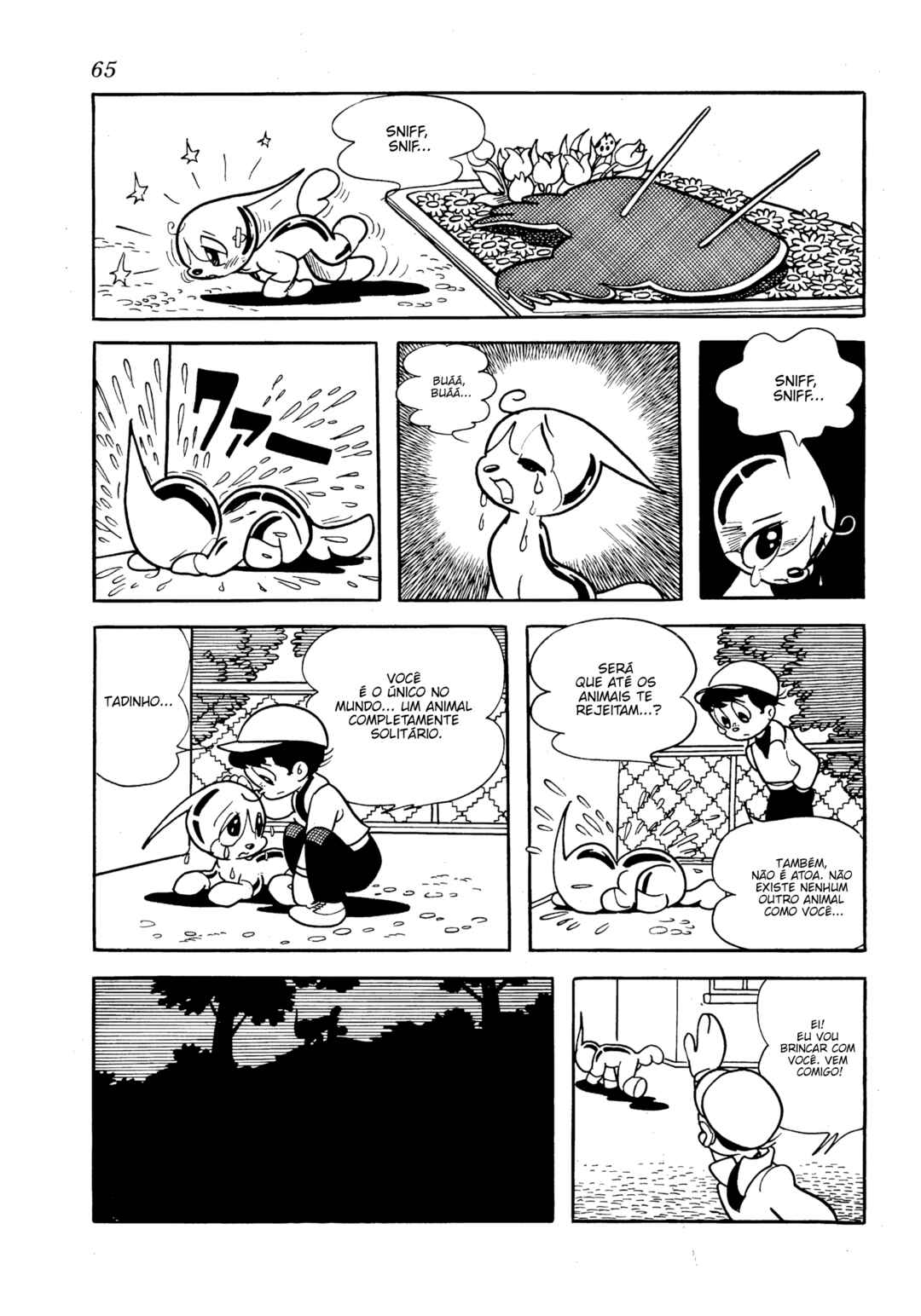 Burunga I Chapter 1 - Page 65