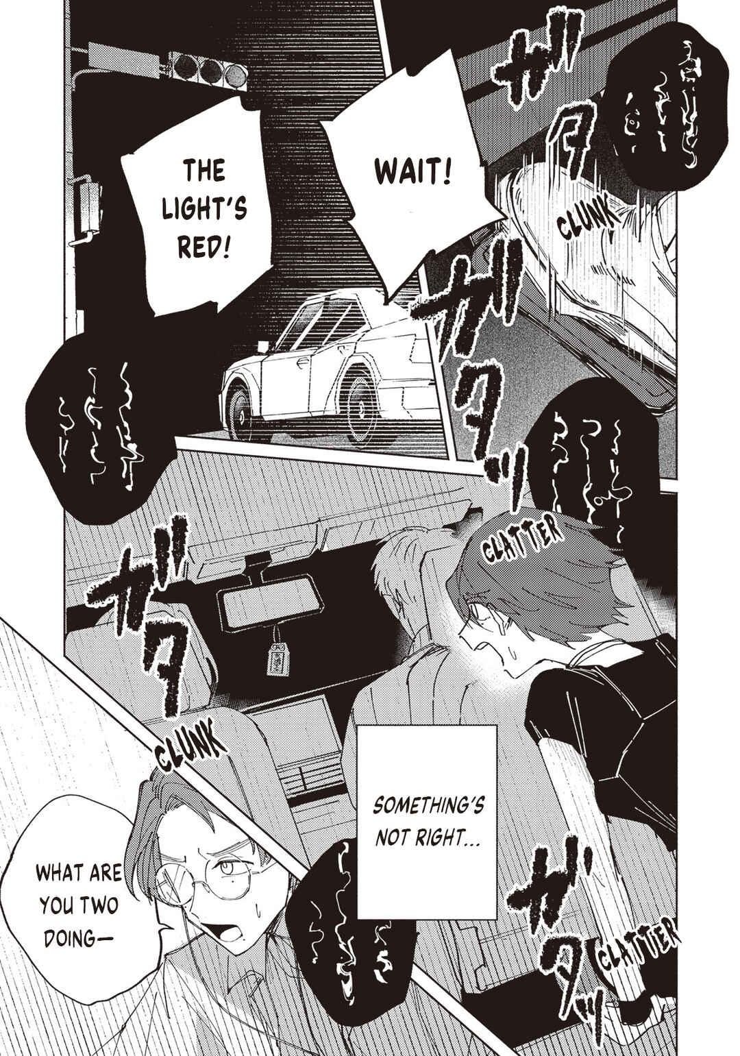 Meido Daigaku Genzou Seminar Chapter 2.1 - Page 11