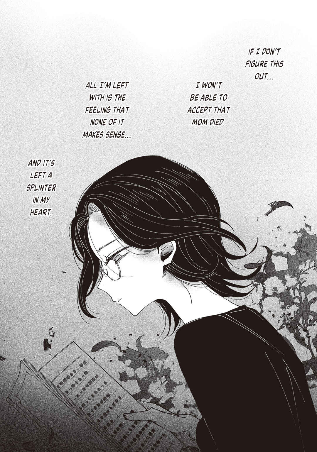 Meido Daigaku Genzou Seminar Chapter 2.1 - Page 3