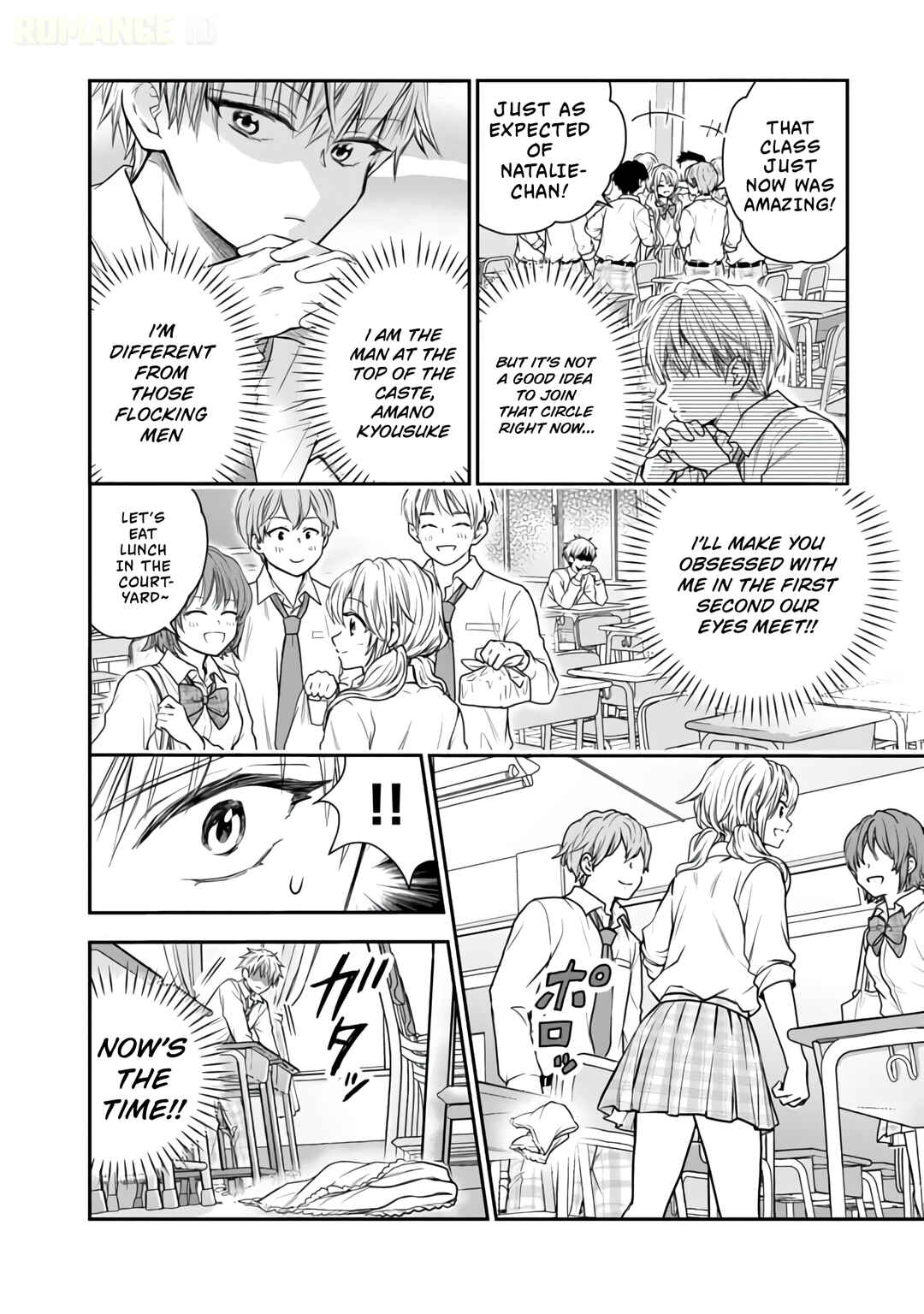 Senchi Kara Kaette kita Takashi-kun. Futsuu ni Koukou Seikatsu wo Okuritai Chapter 10 - Page 3