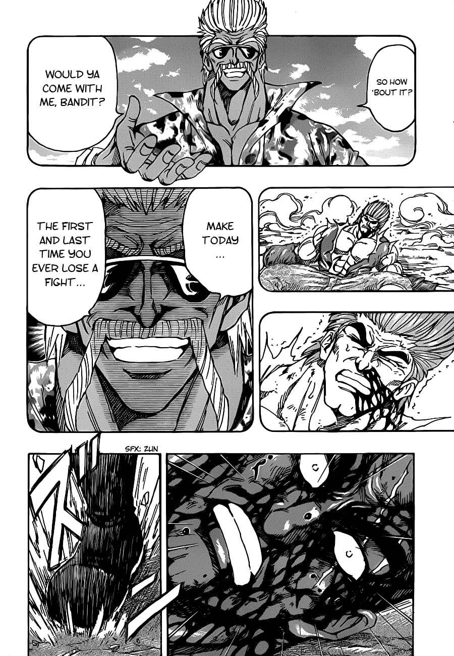 TORIKO Chapter 236 - Page 5