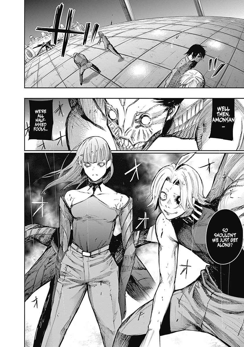 Tokyo Ghoul:re Chapter 113 - Page 17