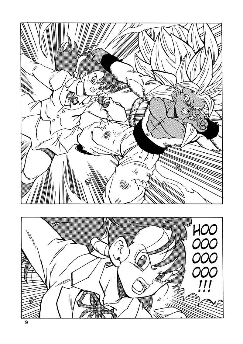 Dragon Ball AF (Young Jijii) Chapter 17 - Page 10