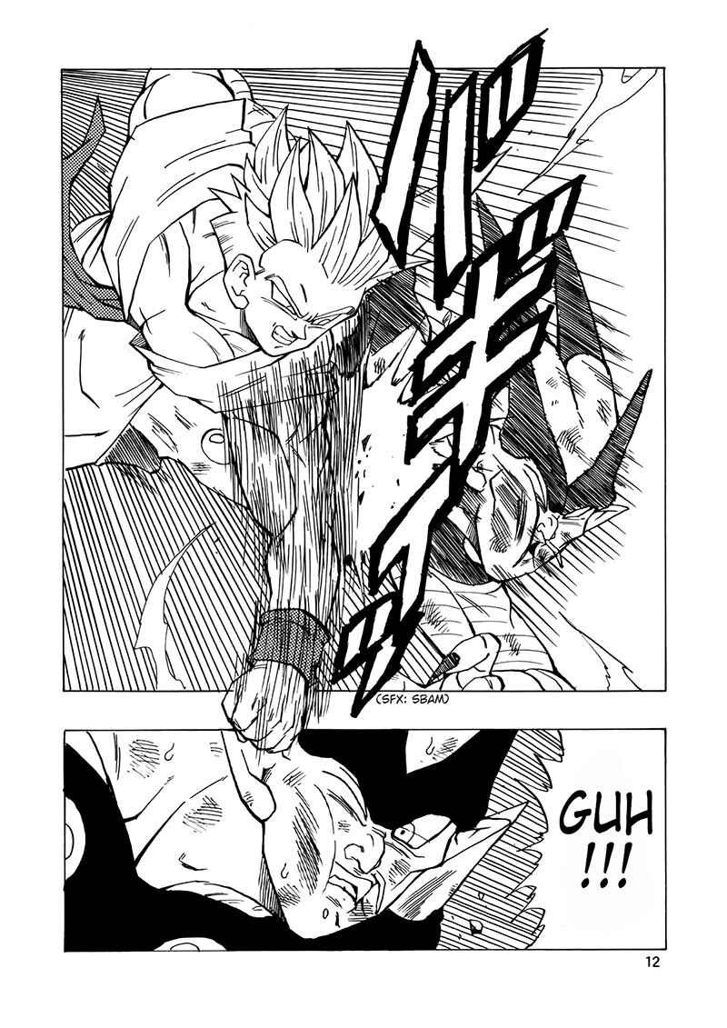 Dragon Ball AF (Young Jijii) Chapter 17 - Page 13