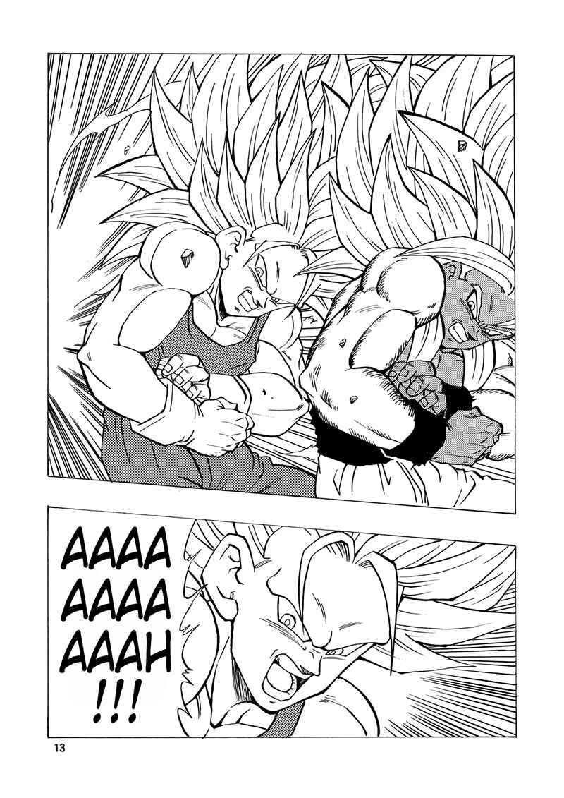 Dragon Ball AF (Young Jijii) Chapter 17 - Page 14