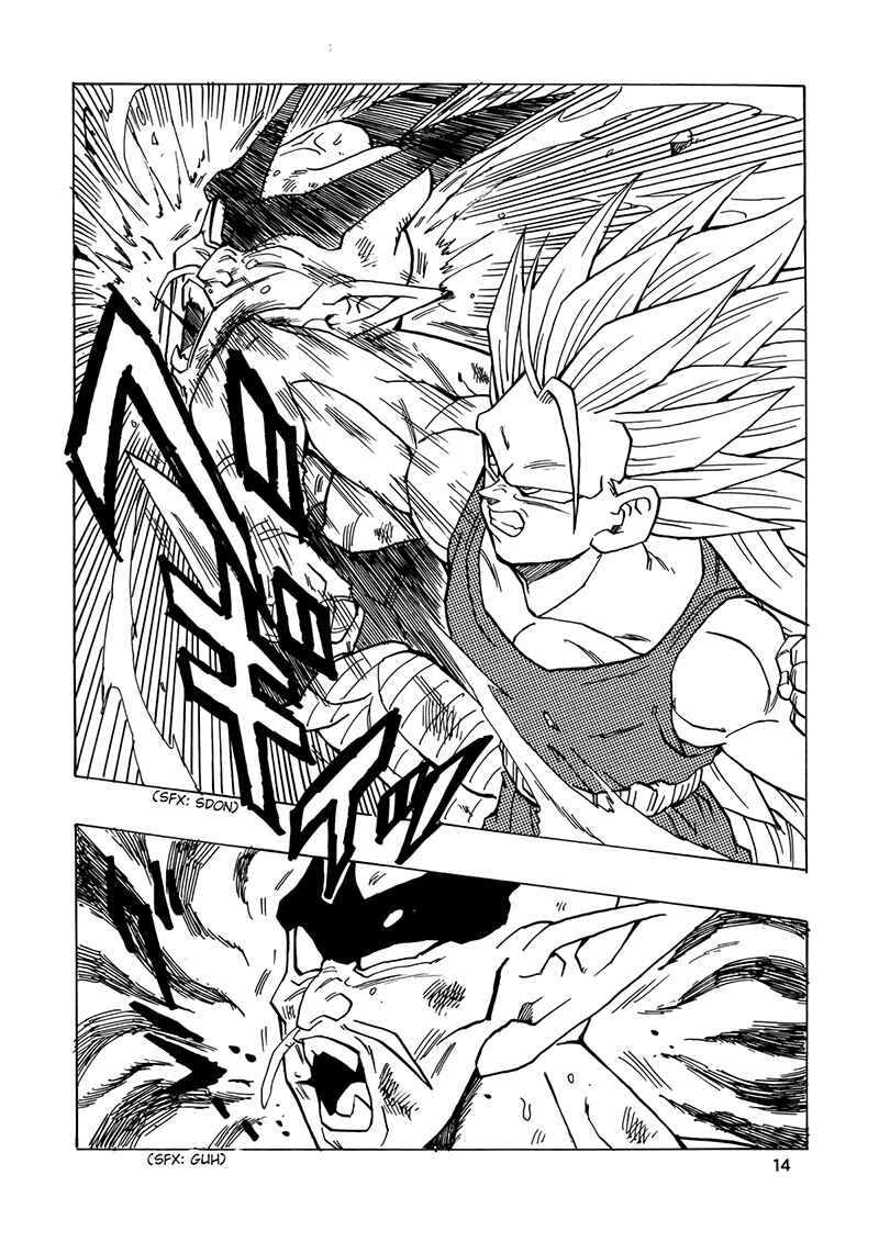 Dragon Ball AF (Young Jijii) Chapter 17 - Page 15