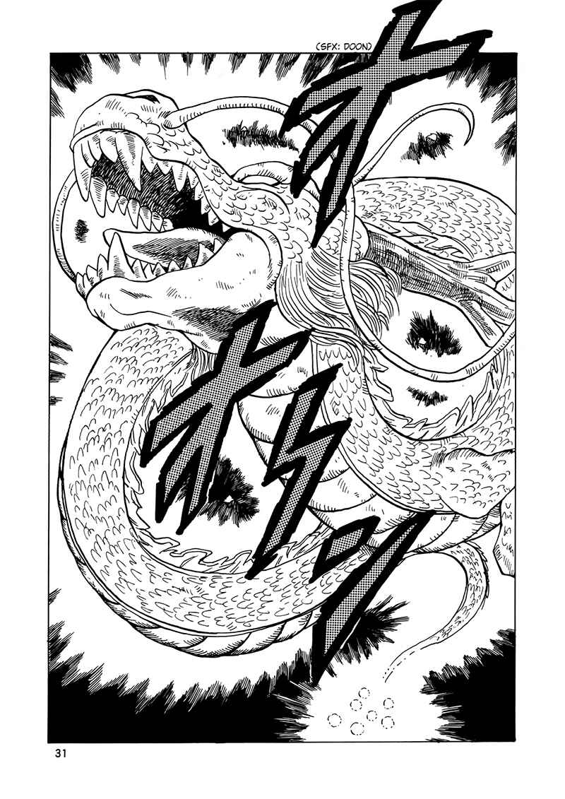Dragon Ball AF (Young Jijii) Chapter 17 - Page 30
