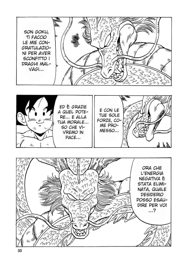 Dragon Ball AF (Young Jijii) Chapter 17 - Page 32