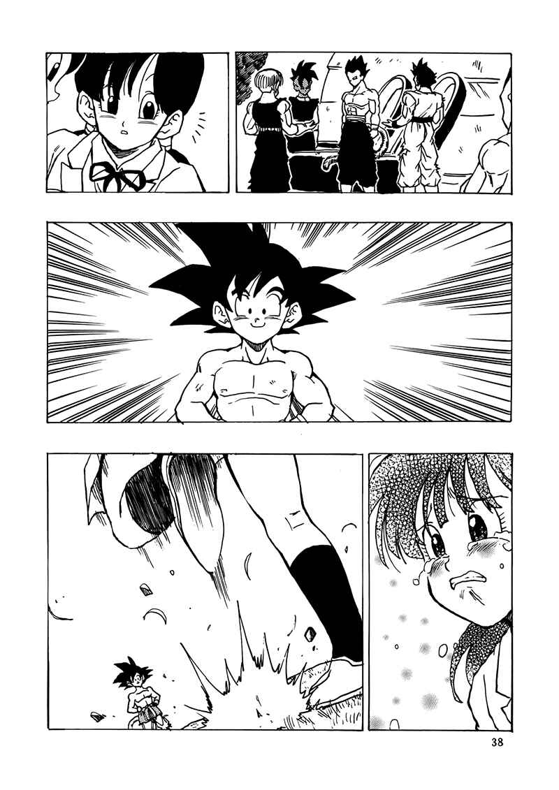 Dragon Ball AF (Young Jijii) Chapter 17 - Page 37