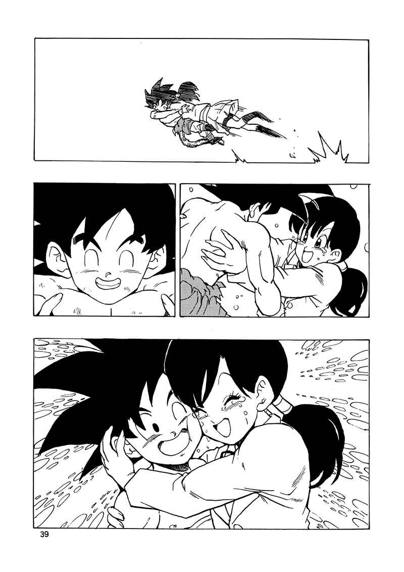 Dragon Ball AF (Young Jijii) Chapter 17 - Page 38