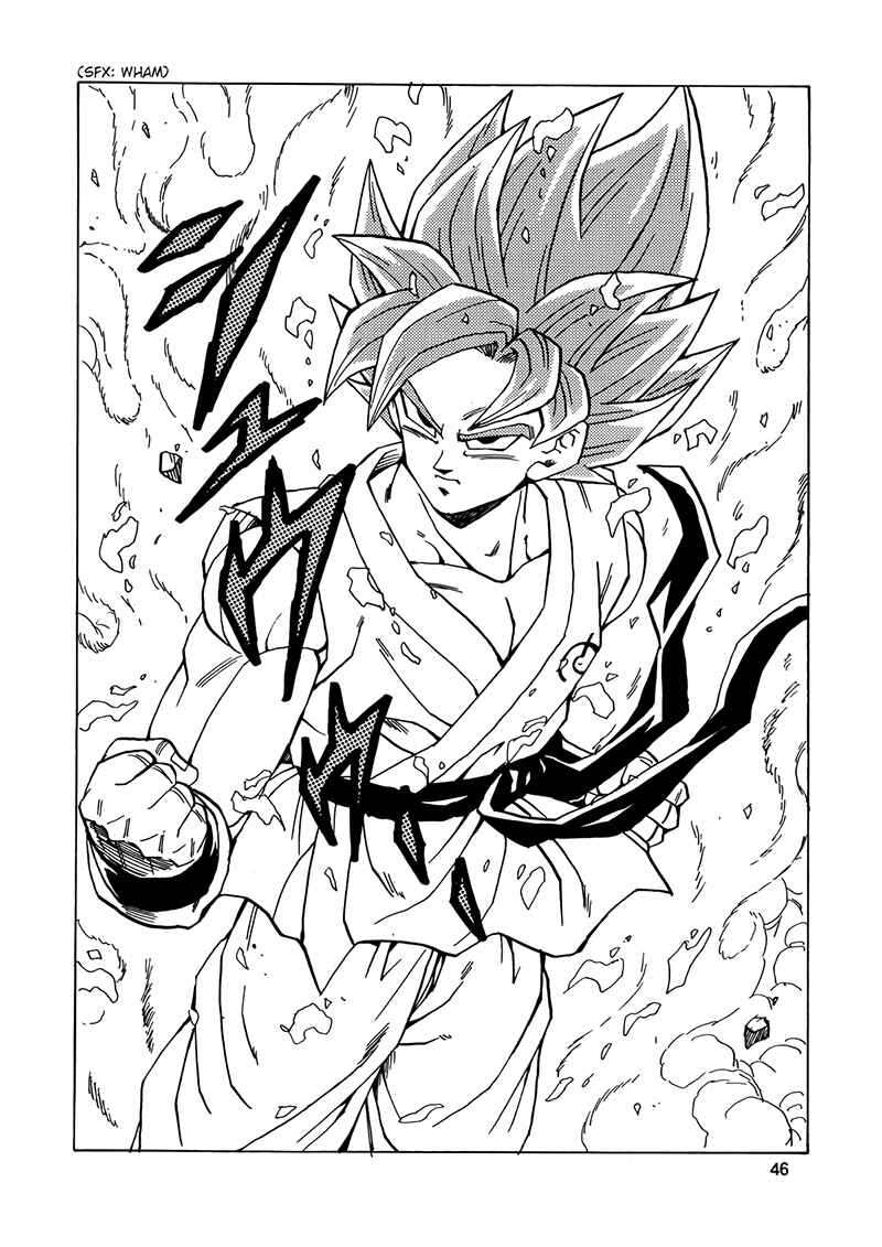 Dragon Ball AF (Young Jijii) Chapter 17 - Page 45