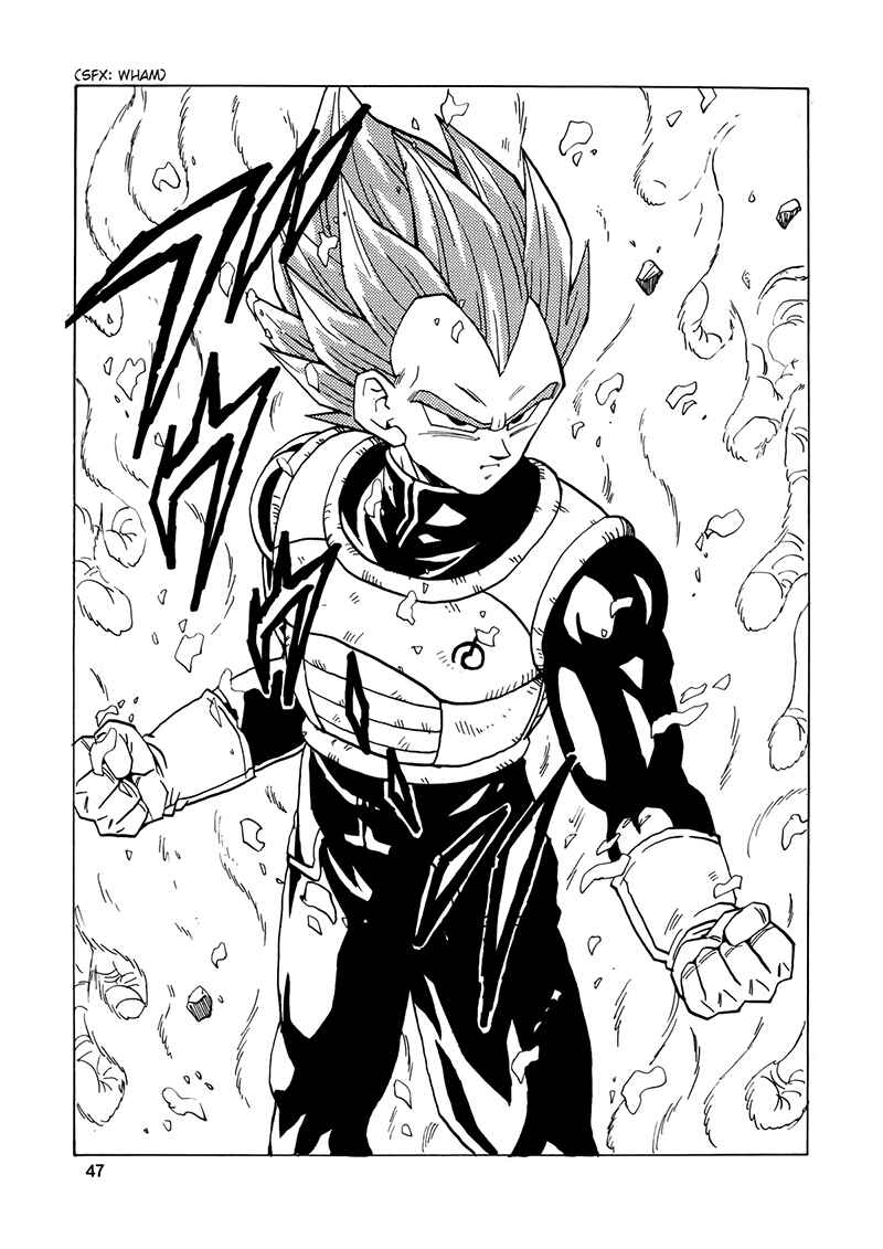 Dragon Ball AF (Young Jijii) Chapter 17 - Page 46