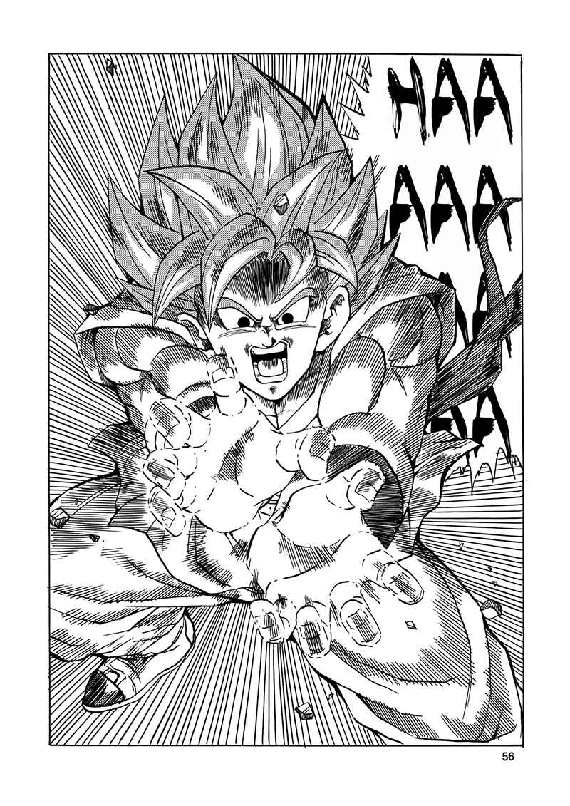 Dragon Ball AF (Young Jijii) Chapter 17 - Page 55