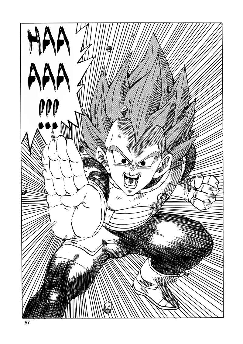 Dragon Ball AF (Young Jijii) Chapter 17 - Page 56