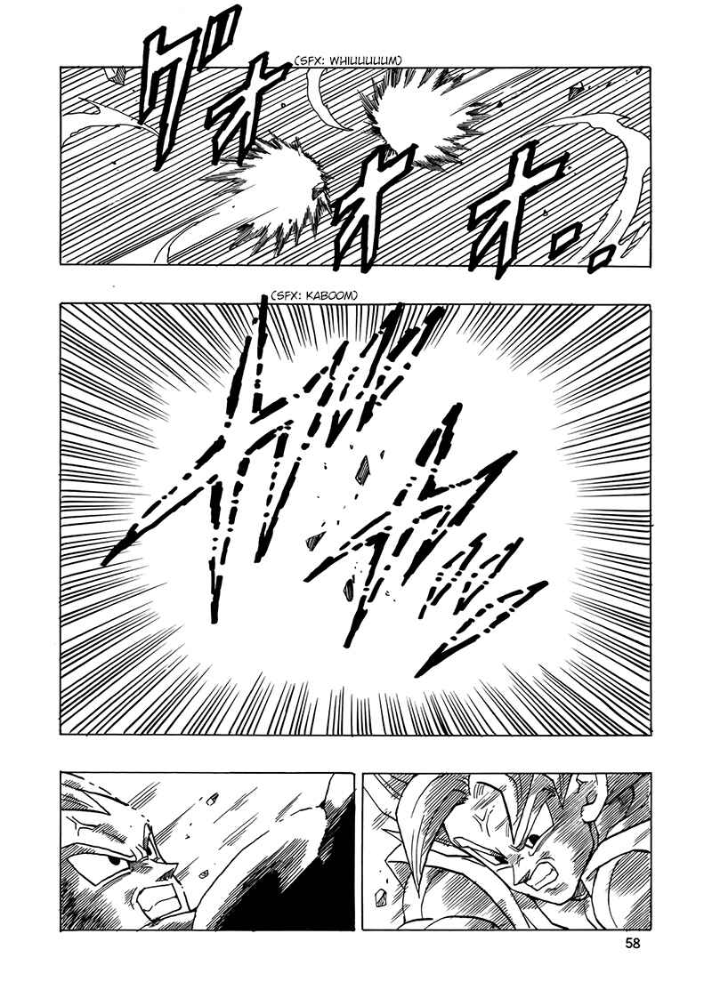 Dragon Ball AF (Young Jijii) Chapter 17 - Page 57