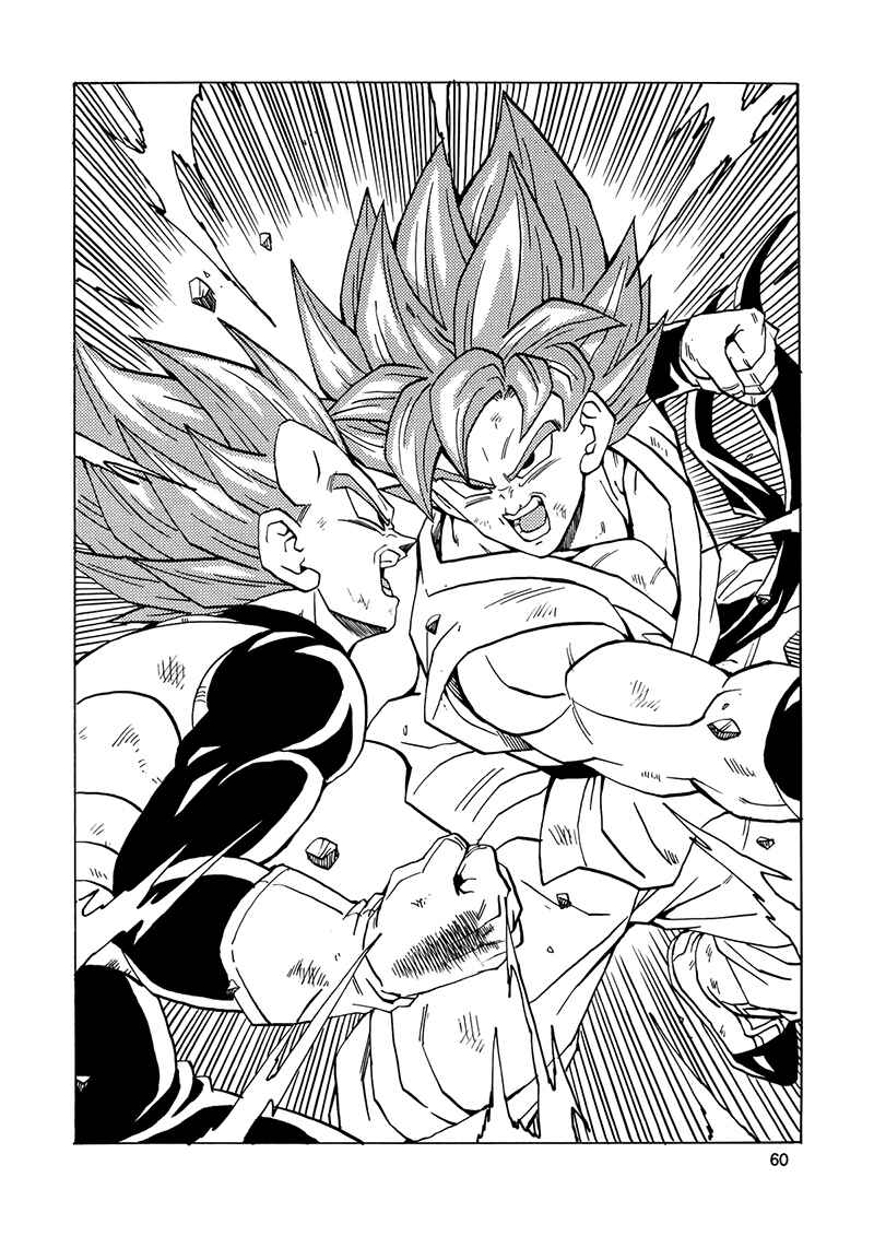 Dragon Ball AF (Young Jijii) Chapter 17 - Page 59