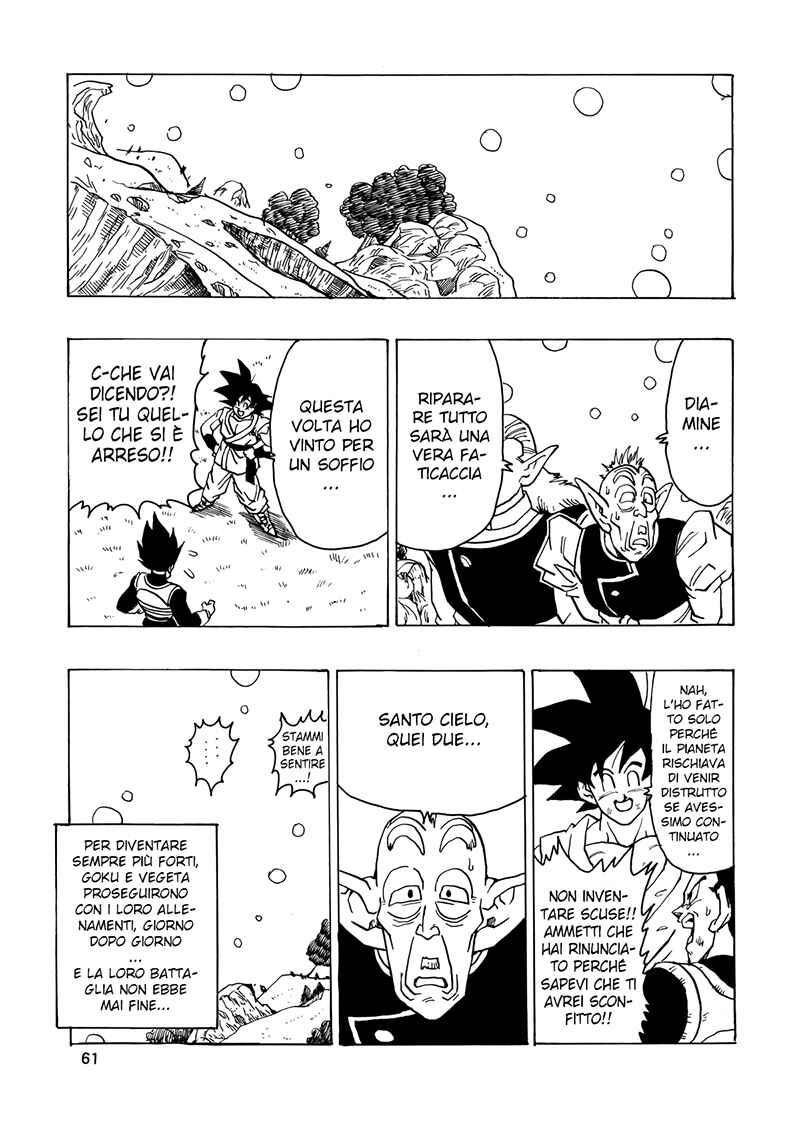Dragon Ball AF (Young Jijii) Chapter 17 - Page 60