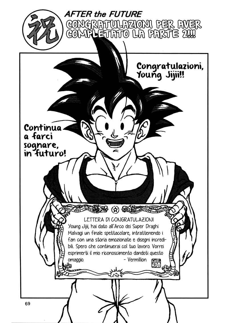 Dragon Ball AF (Young Jijii) Chapter 17 - Page 68