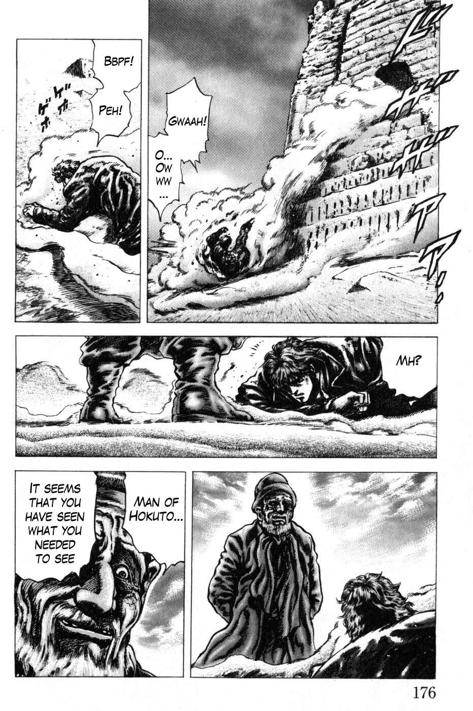 Souten no Ken Chapter 170 - Page 10