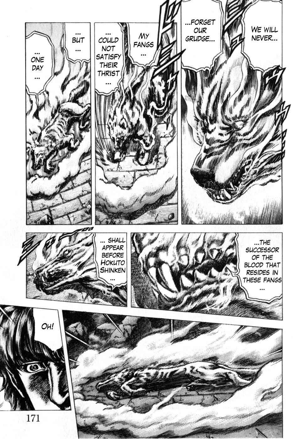Souten no Ken Chapter 170 - Page 5