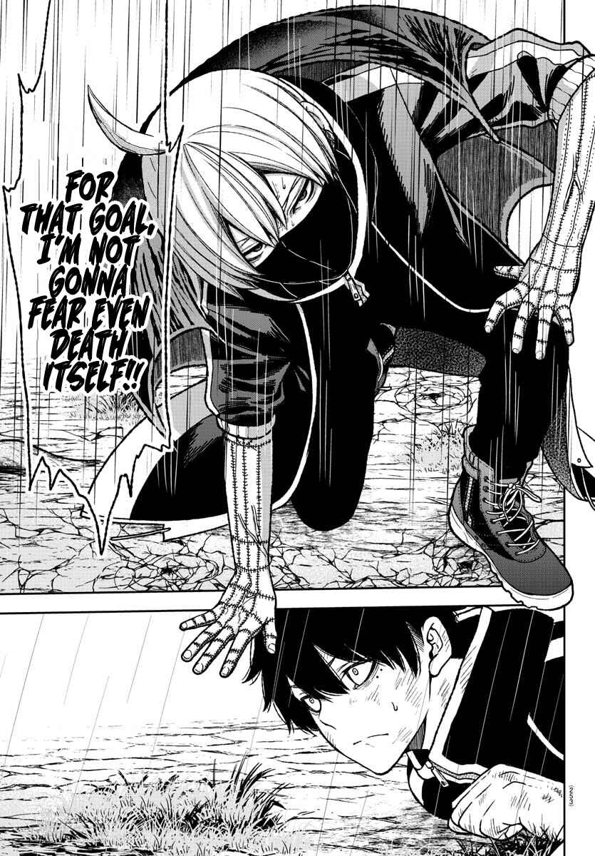 Tougen Anki Chapter 12 - Page 4