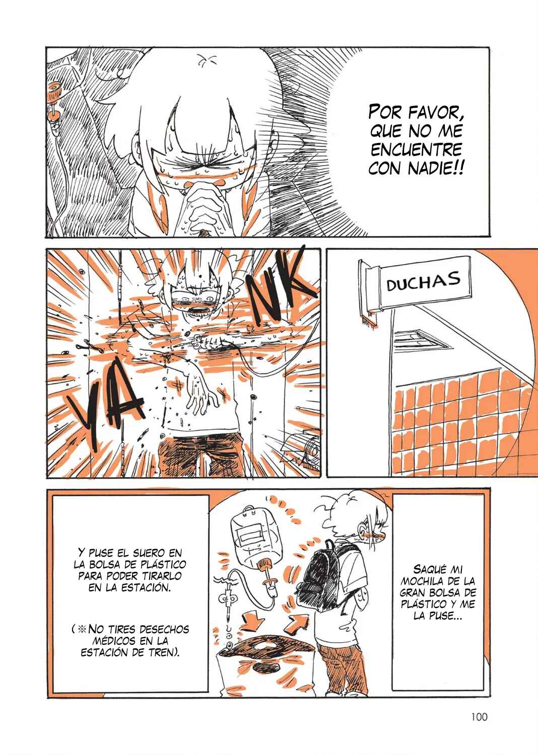 Suizou ga Kowaretara, Sukoshi Iki Yasuku Narimashita Chapter 6 - Page 14