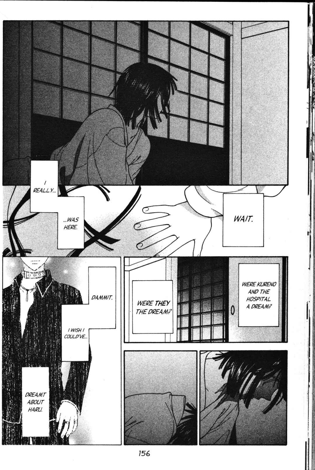 Fruits Basket Chapter 106 - Page 20