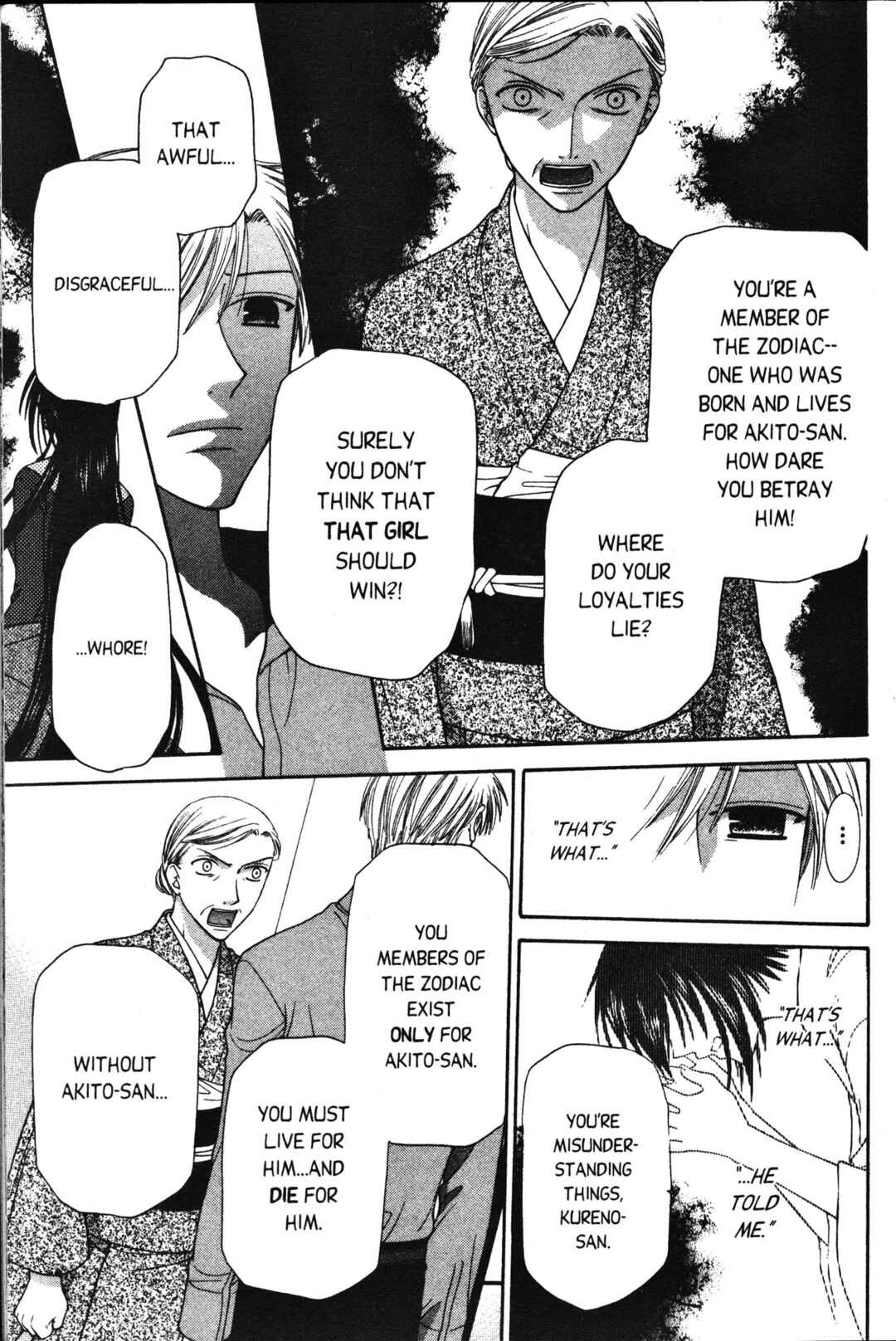 Fruits Basket Chapter 106 - Page 7
