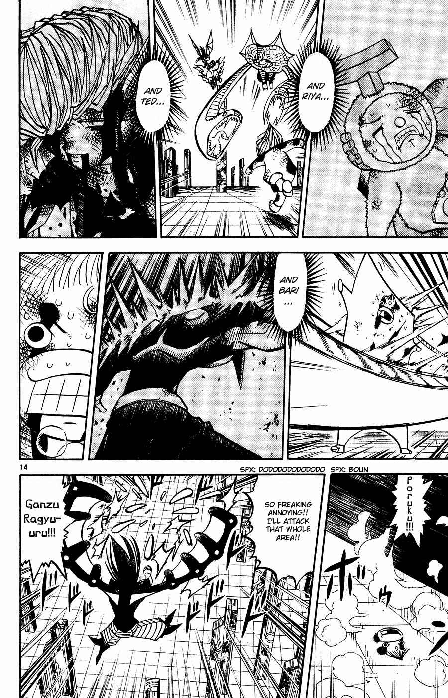 Zatch Bell!! Chapter 246 - Page 14